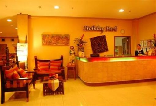 фото отеля Holiday Park Hotel Baguio City