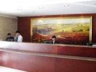 фото отеля Hanting Hotel Hangzhou Moganshan Road