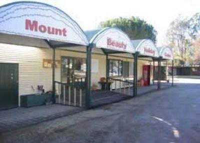 фото отеля Mount Beauty Holiday Centre & Caravan Park Accommodation