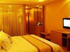 фото отеля Weinasi Business Hotel