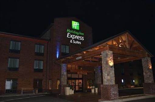 фото отеля Holiday Inn Express & Suites Donegal