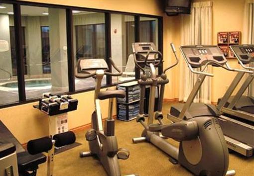 фото отеля Courtyard by Marriott Akron Stow