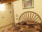 фото отеля Agriturismo Al Navile
