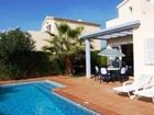 фото отеля Villas Amarillas