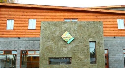 фото отеля Che Lagarto Hostel Calafate