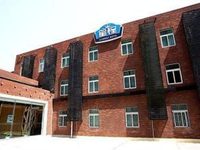 Starway Haizhao Hotel