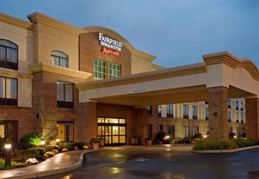 фото отеля Fairfield Inn & Suites by Marriott Coventry