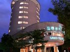 фото отеля Leader Hotel Taipei