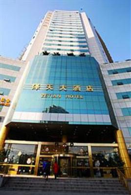 фото отеля Zetian Hotel