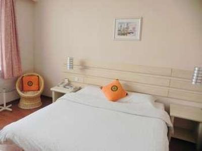 фото отеля Dadu Hotel Quancheng Square
