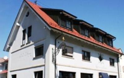 фото отеля Gasthaus Zum Sternen Neuburg