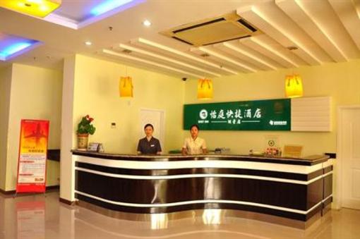 фото отеля Easy Inn Lake View Xiamen