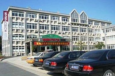 фото отеля Xinyu Inn Tonglu