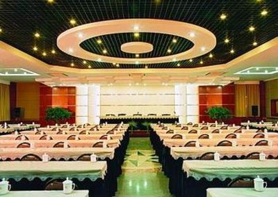 фото отеля Navy Submarine College Hotel