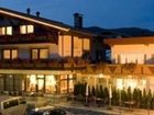 фото отеля Rustika Hotel Ehrwald