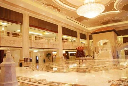 фото отеля Tongxiang Jin-Seok Hotel