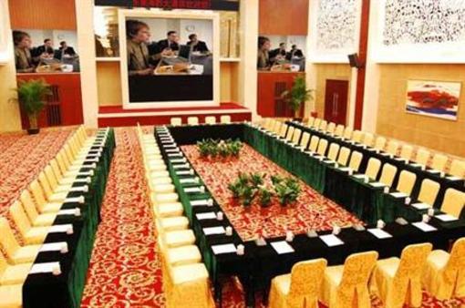 фото отеля Haiyun Hotel