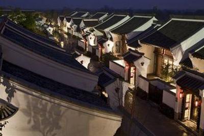 фото отеля Banyan Tree Hangzhou