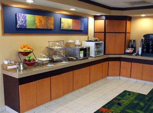 фото отеля Fairfield Inn & Suites Marion