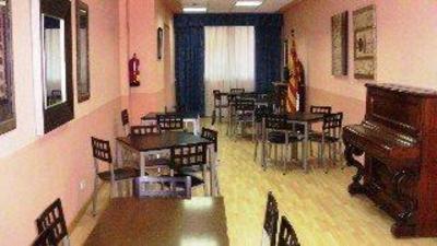 фото отеля Hostal Cataluna Zaragoza