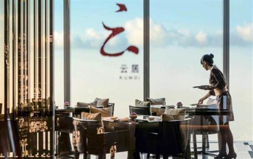 фото отеля Four Seasons Guangzhou