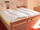 фото отеля Seehotel Losheim