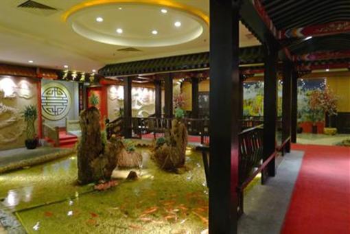 фото отеля Hoi Tak Hotel Urumchi