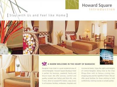 фото отеля Howard Square Boutique Hotel