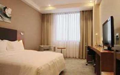 фото отеля Days Inn Business Place Chongqing Fortune Plaza