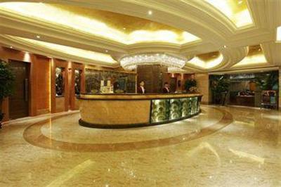 фото отеля Ambassador Hotel Shenzhen
