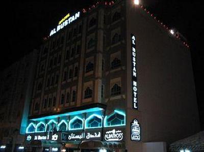 фото отеля Al Bustan Hotel Doha