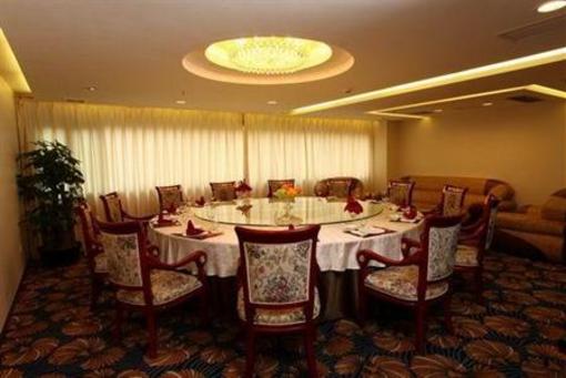 фото отеля Renxin Hotel