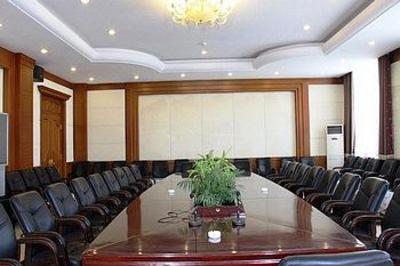 фото отеля Jintian Hotel Dalian