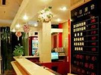 Shengdongyuan Business Hotel Wuhan Shipailing Shengdongyuan Business Hotel Wuhan Shipailing