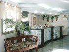 фото отеля Hotel Apollo
