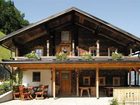 фото отеля Bauernhaus & Zuhausl Korum