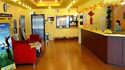 фото отеля Home Inn Daqiuzhuang Tianjin