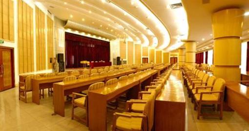 фото отеля Jinhui Hotel