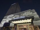 фото отеля Wanda Vista Quanzhou