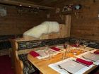 фото отеля Le Chalet d'Alizee