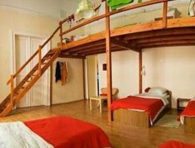 фото отеля Njoy Budapest Hostel