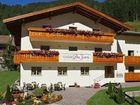 фото отеля Hotel Garni' Pra' Fiori'