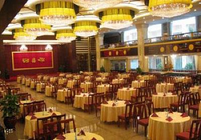 фото отеля Gladden Hotel