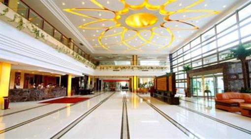 фото отеля Lushan Int Yangguang Hotspring Resort