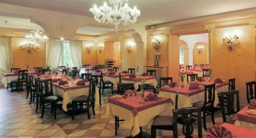 фото отеля Hotel Serena Cortina d'Ampezzo