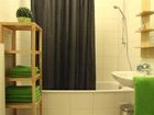 фото отеля Apartment Bett am Rhein