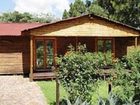 фото отеля Pine Tree Lodge