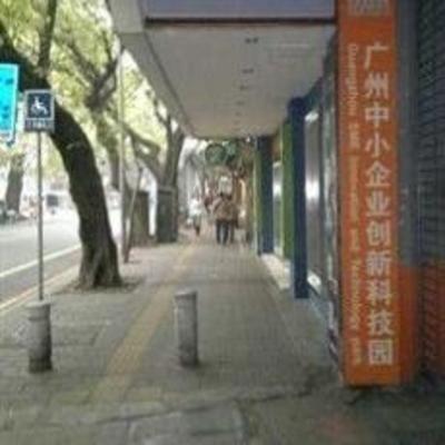 фото отеля Hanting Hi Inn Guangzhou Liwan Caihongqiao