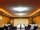 фото отеля Birshtel Hotel Jiading
