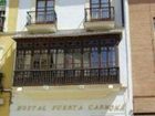 фото отеля Hostal Puerta Carmona Seville (Spain)